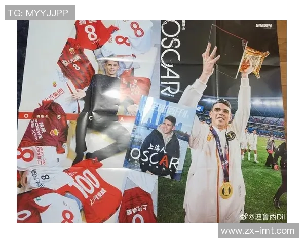 足球明星仓库盲盒揭晓神秘球星限量版收藏品等你来开启新体验 足球明星仓库盲盒揭晓神秘球星限量版收藏品等你来开启新体验