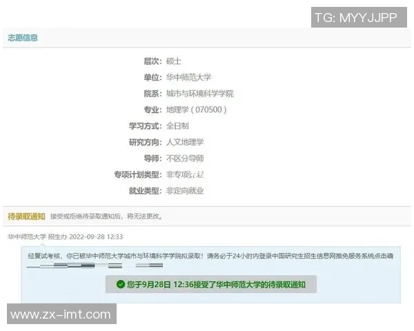 上海排球队逆袭之路揭秘:从低谷到巅峰的奋斗与荣耀 上海排球队逆袭之路揭秘:从低谷到巅峰的奋斗与荣耀