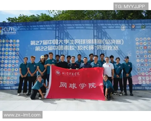 武汉网球队的拼搏历程与亚运会荣耀之路