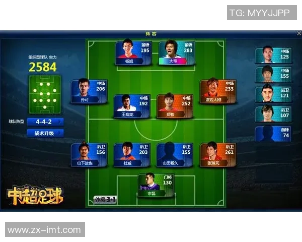 西安羽毛球队进攻战术解析与热点动态探讨